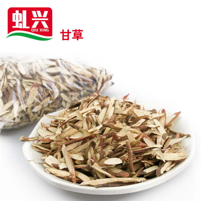 沙縣小吃配料常用燉罐滋補藥材-甘草